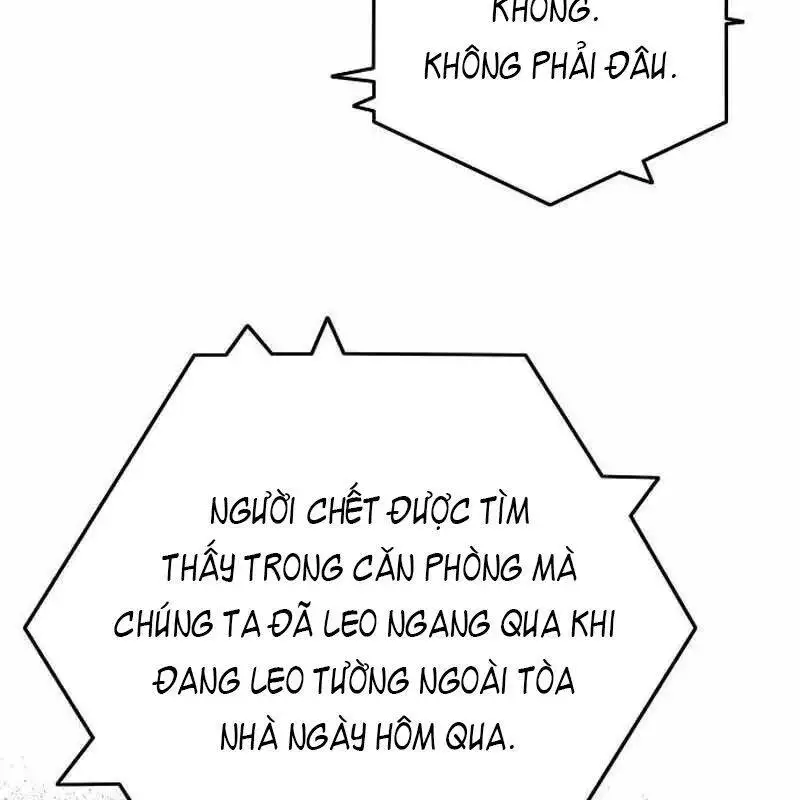 Chapter 17 - Image 12