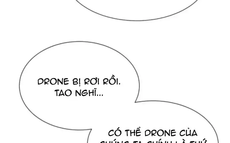 Chapter 88 - Image 32