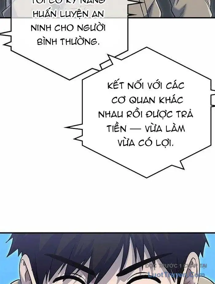 Chapter 84 - Image 3