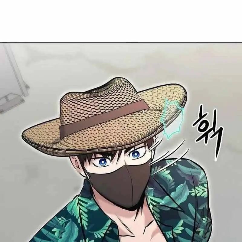 Chapter 29 - Image 38