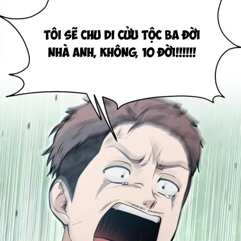 Chapter 42 - Image 56