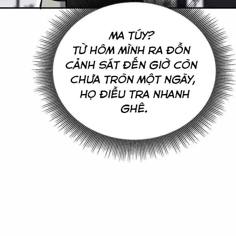 Chapter 20 - Image 37