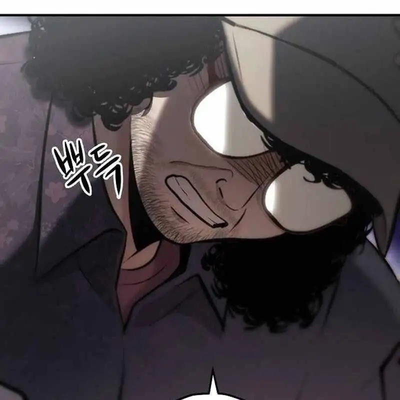 Chapter 23 - Image 5