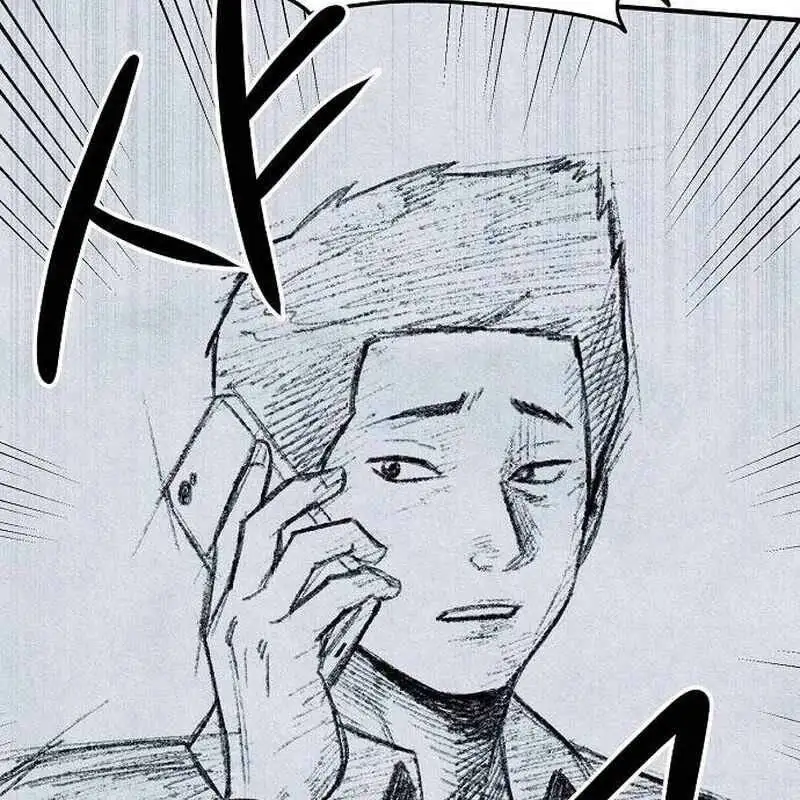 Chapter 20 - Image 7