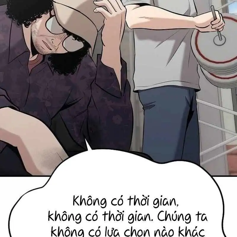 Chapter 23 - Image 3