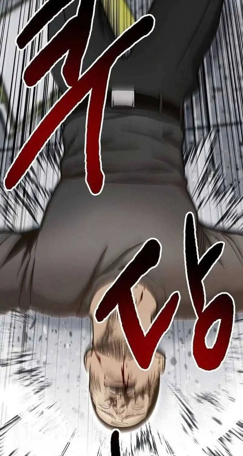 Chapter 11 - Image 5