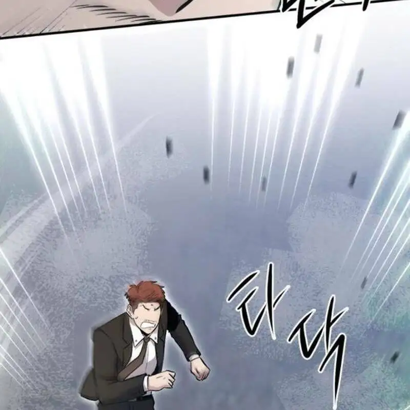 Chapter 43 - Image 29