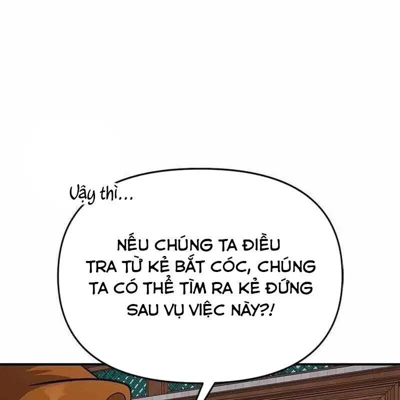 Chapter 51 - Image 3