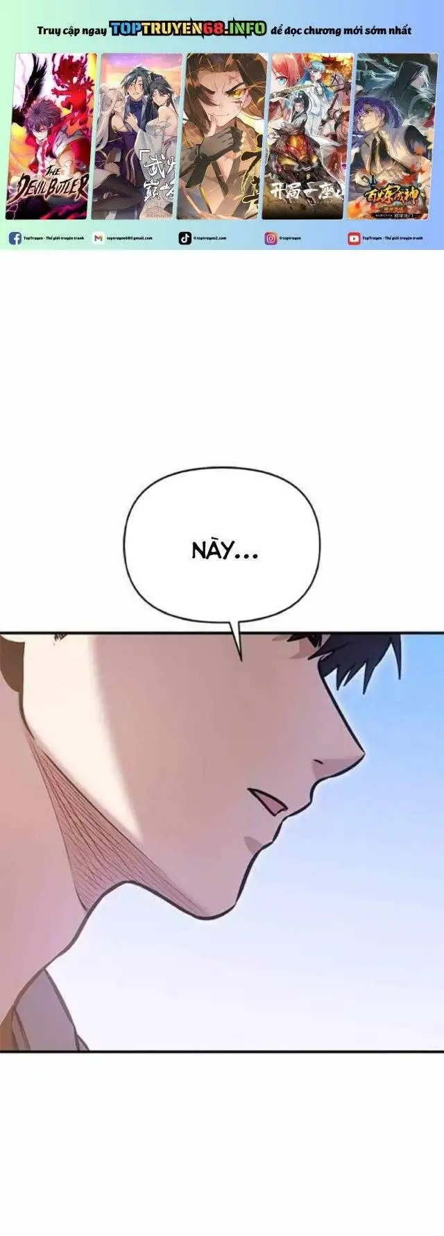 Chapter 57 - Image 10