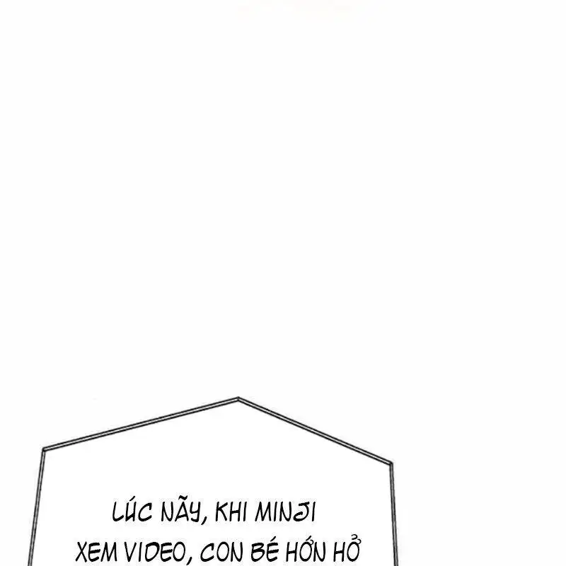 Chapter 47 - Image 3