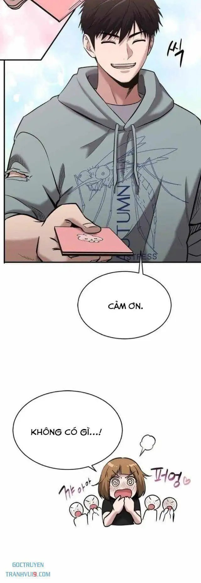 Chapter 61 - Image 2