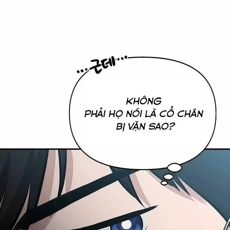Chapter 23 - Image 58