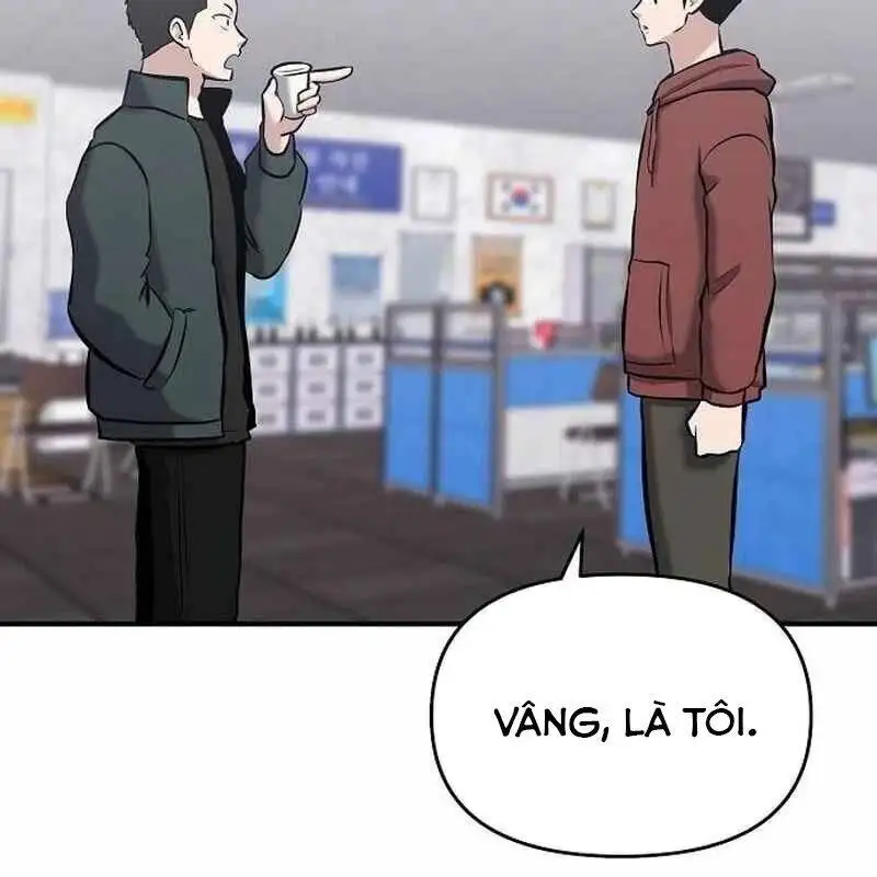Chapter 18 - Image 1