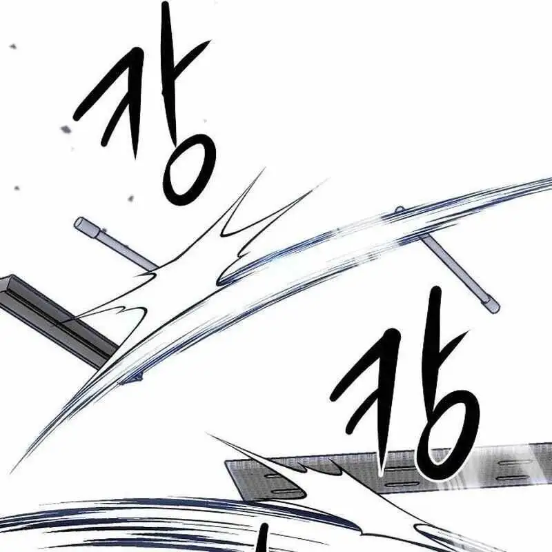 Chapter 30 - Image 11