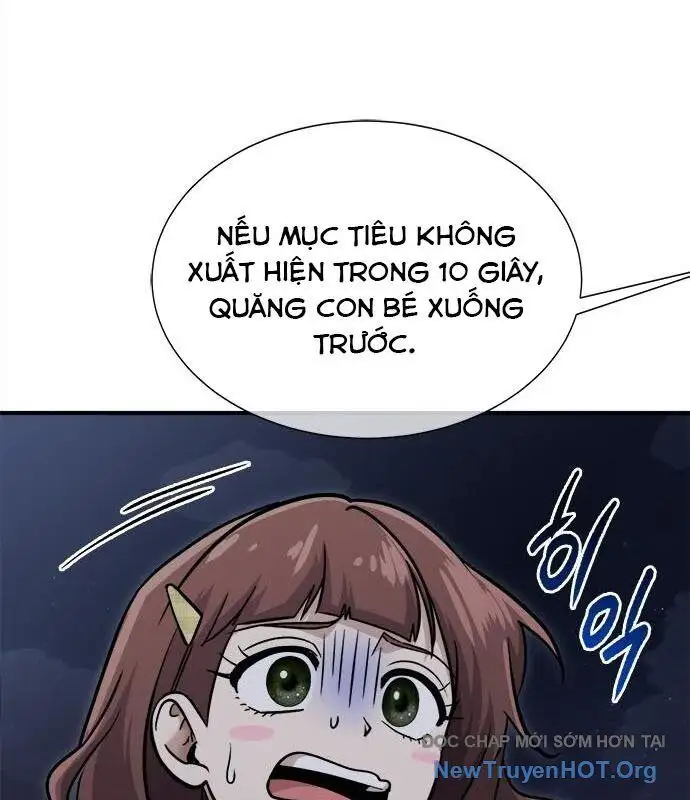 Chapter 74 - Image 5