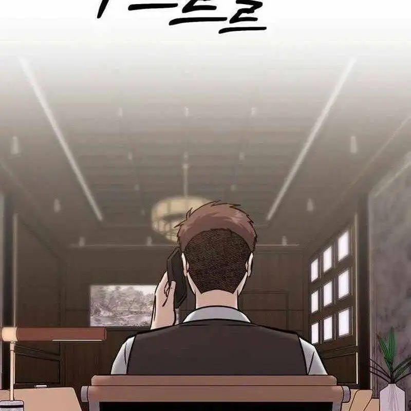 Chapter 55 - Image 11