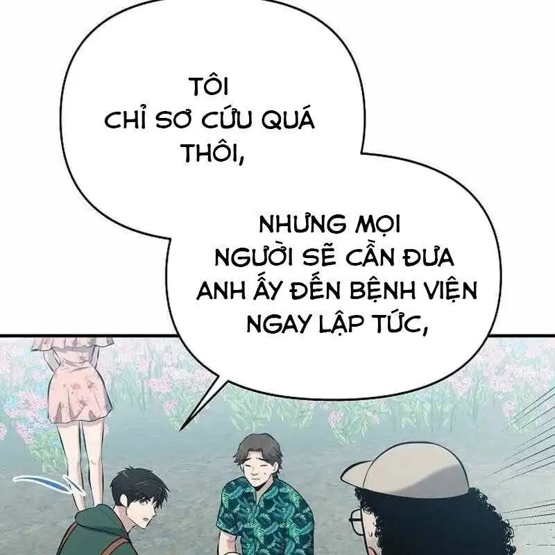 Chapter 24 - Image 3