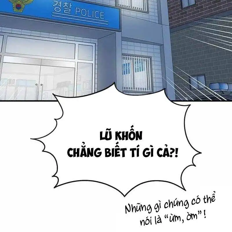 Chapter 51 - Image 7