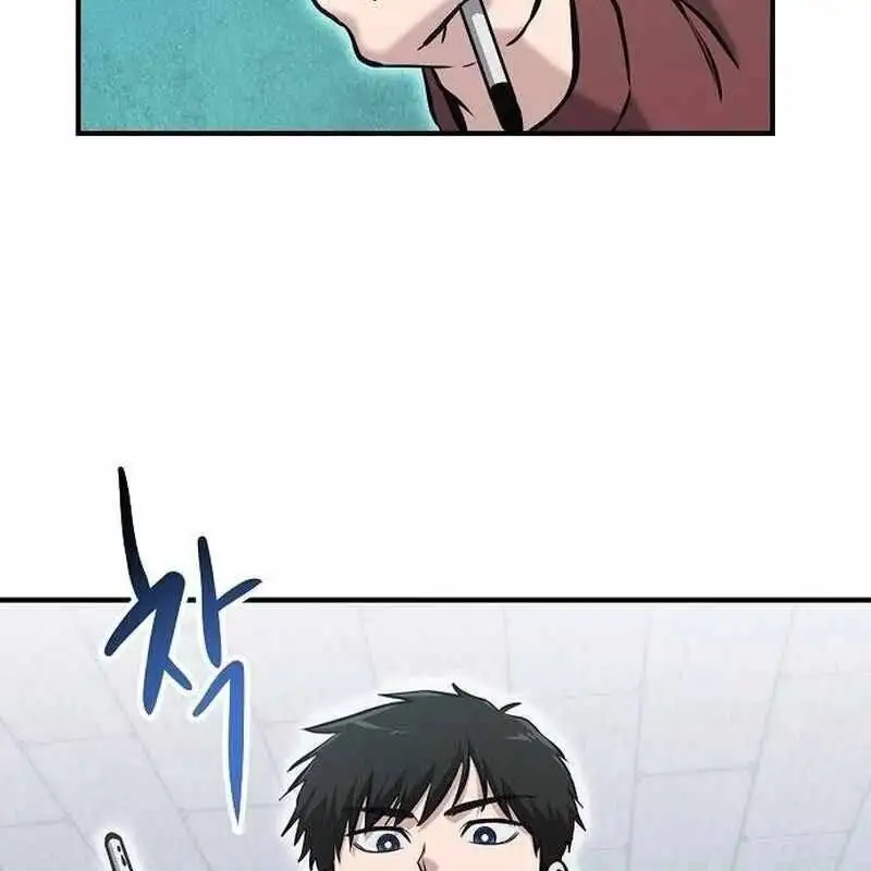 Chapter 19 - Image 9