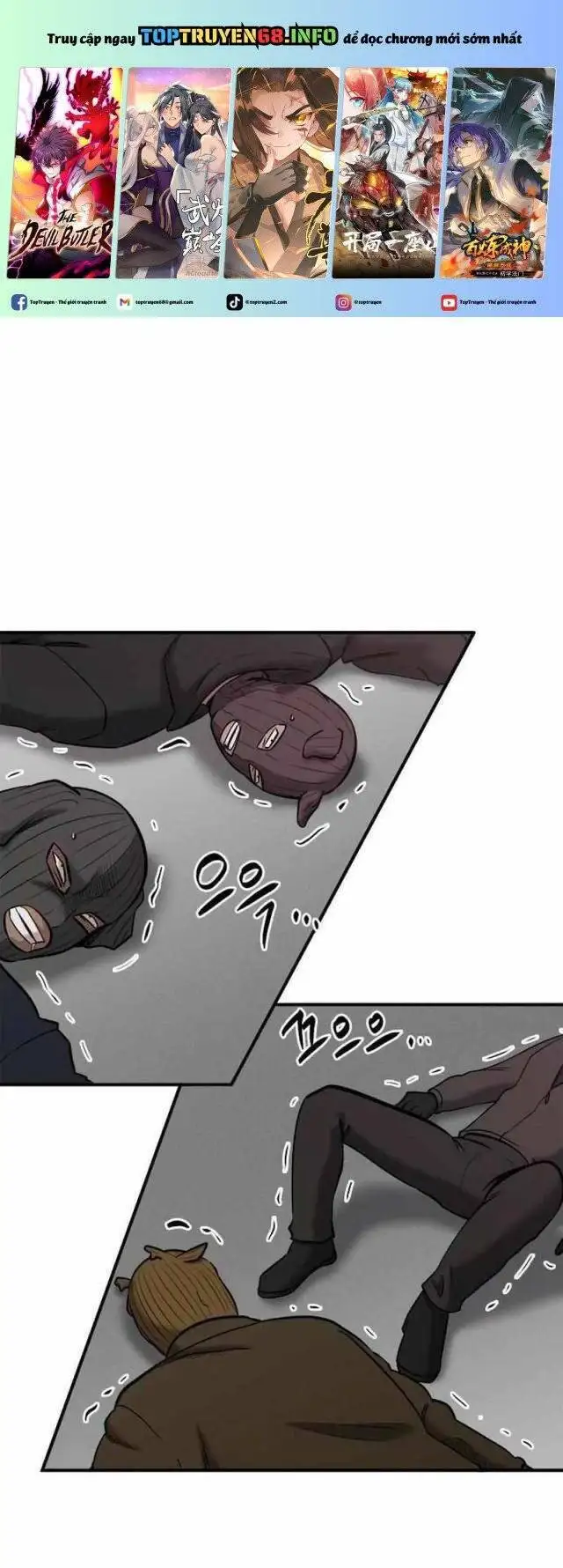 Chapter 62 - Image 26