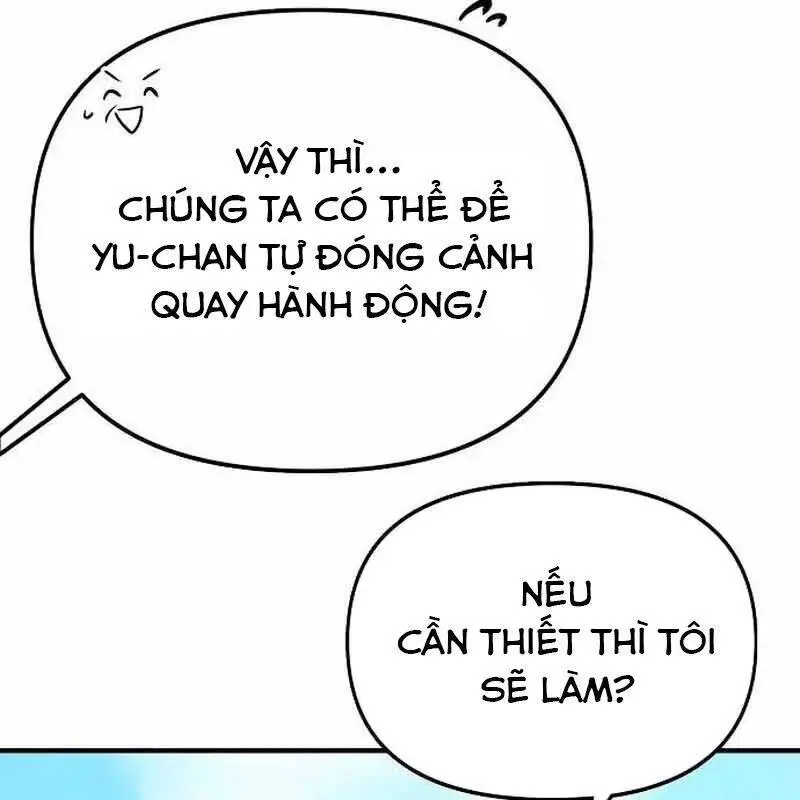 Chapter 24 - Image 44