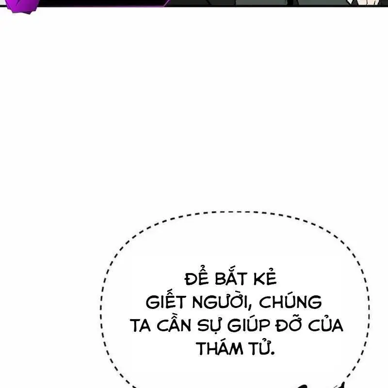 Chapter 17 - Image 44