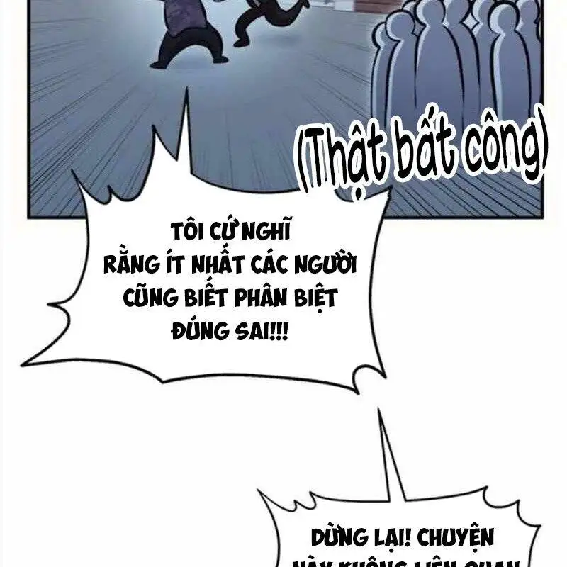 Chapter 47 - Image 15