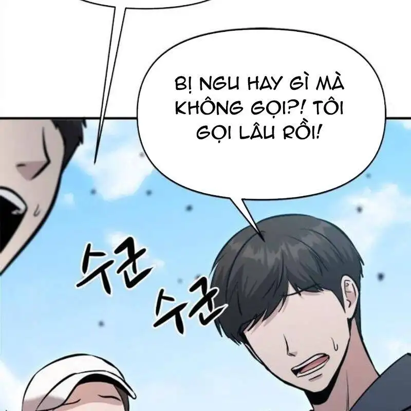 Chapter 43 - Image 2