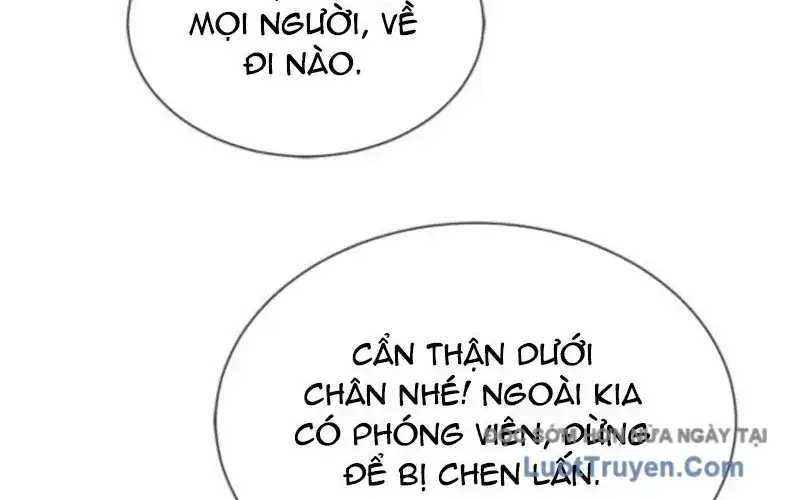 Chapter 88 - Image 19