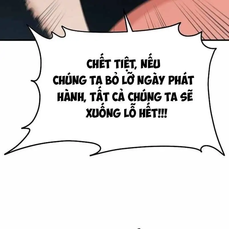 Chapter 24 - Image 43