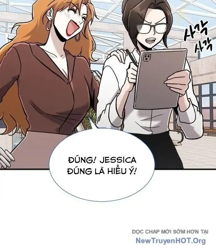 Chapter 69 - Image 1