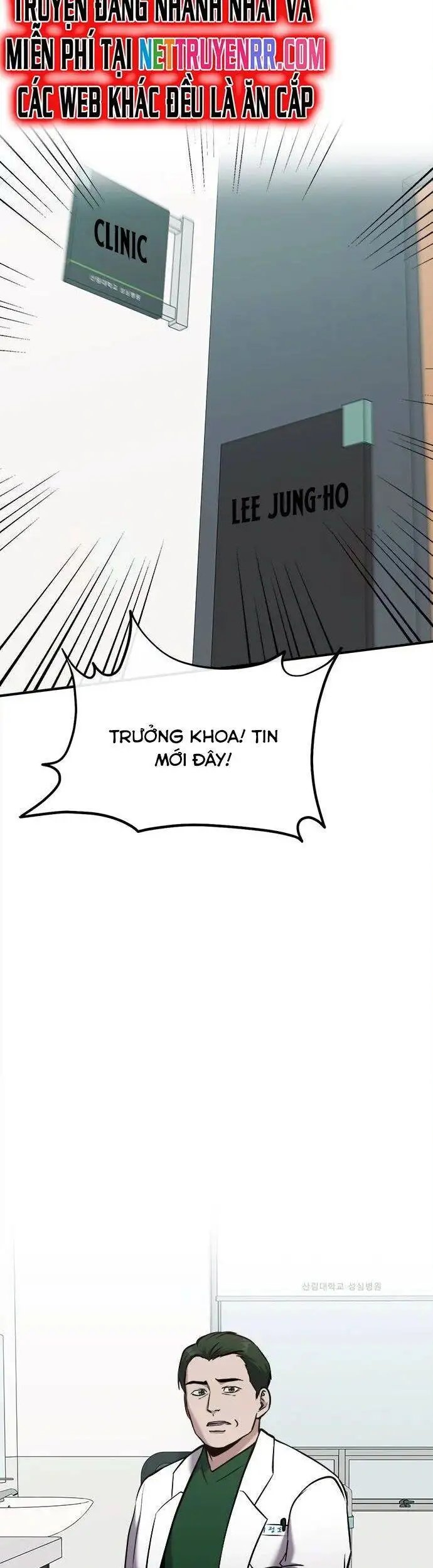 Chapter 64 - Image 21