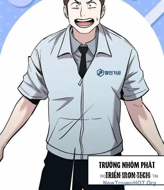 Chapter 81 - Image 14