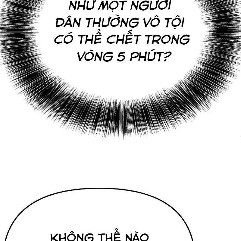 Chapter 3 - Image 1
