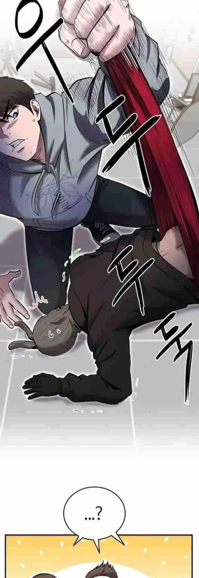 Chapter 60 - Image 33