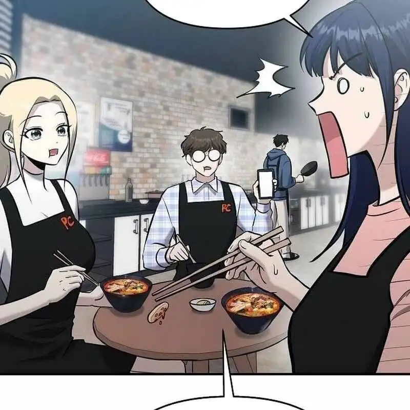 Chapter 20 - Image 33