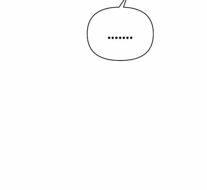 Chapter 21 - Image 61