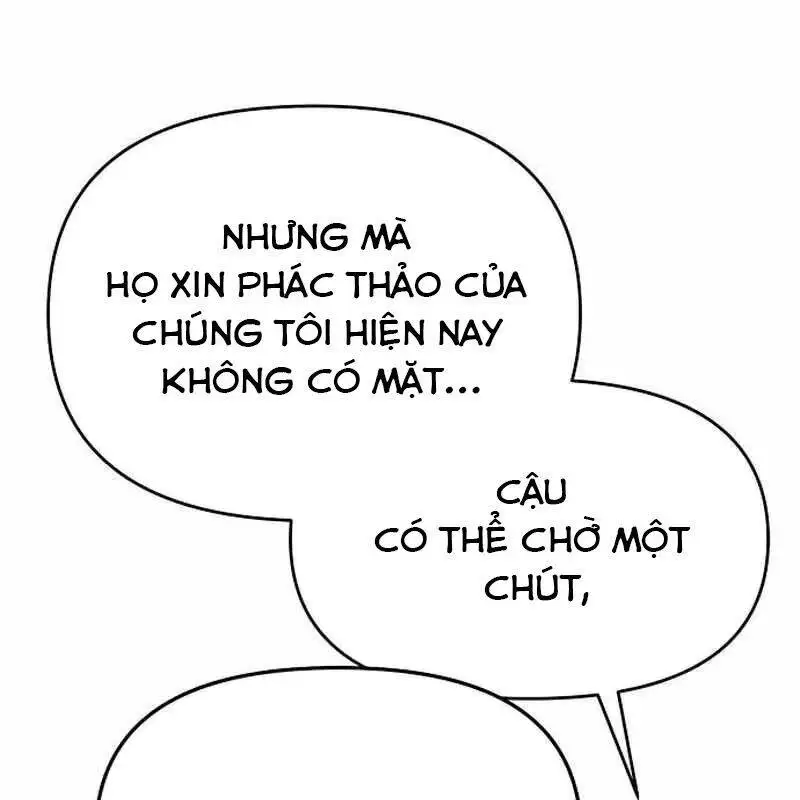 Chapter 19 - Image 3