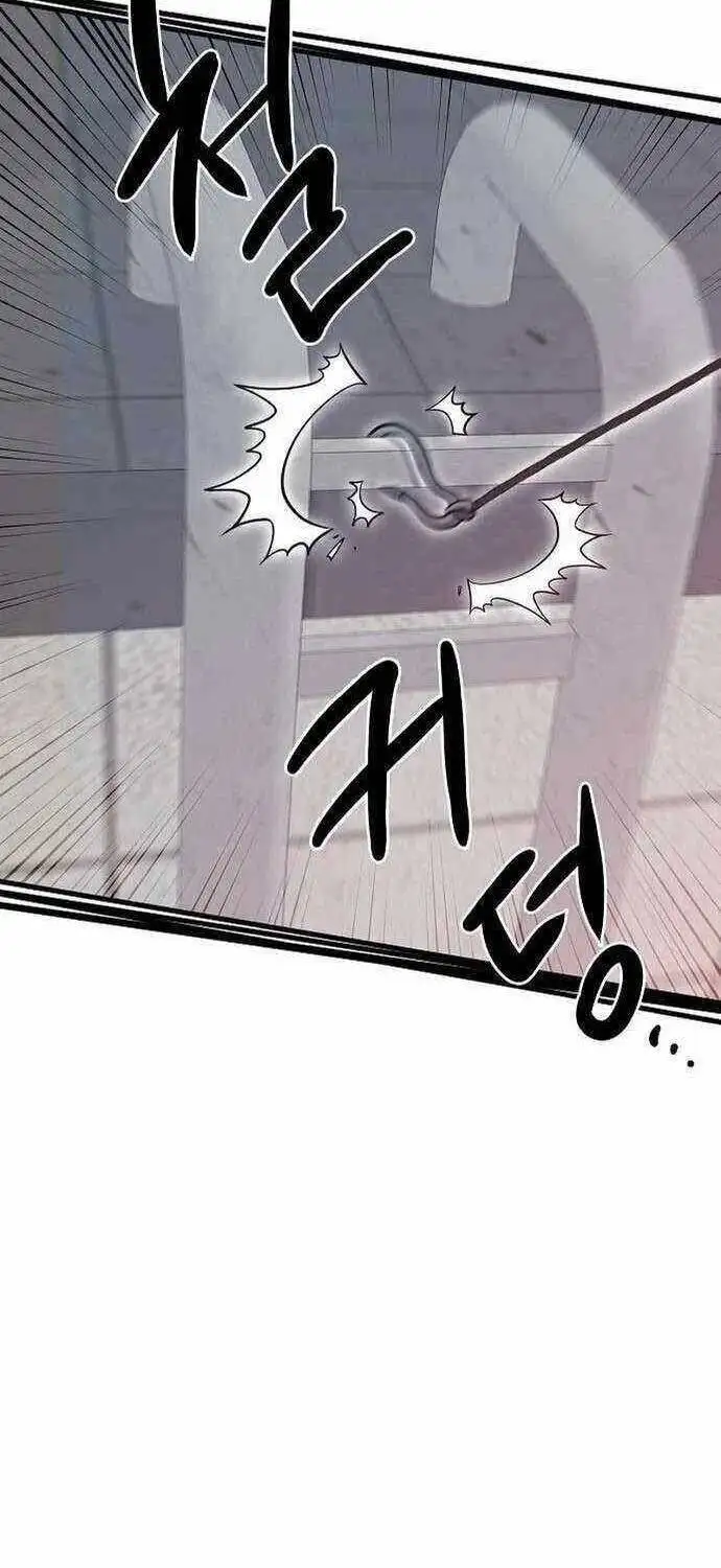 Chapter 15 - Image 7