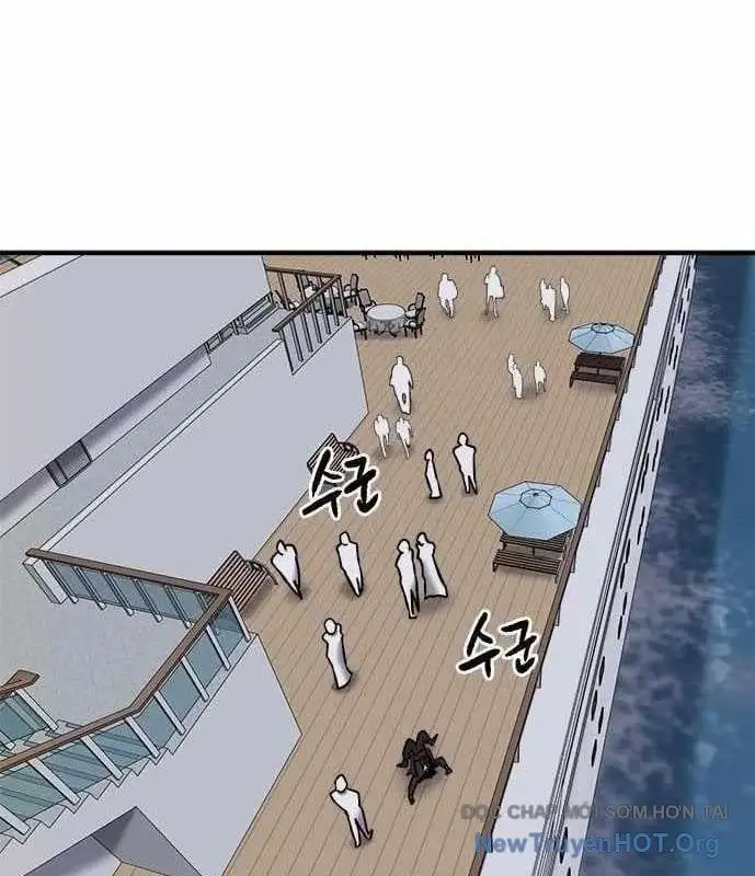 Chapter 79 - Image 45