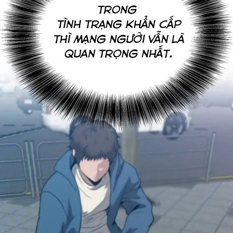 Chapter 3 - Image 13