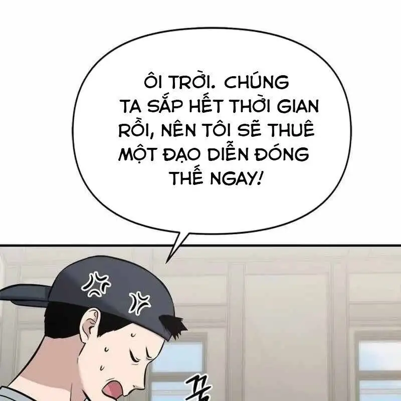 Chapter 33 - Image 19