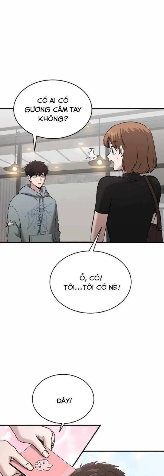 Chapter 61 - Image 1
