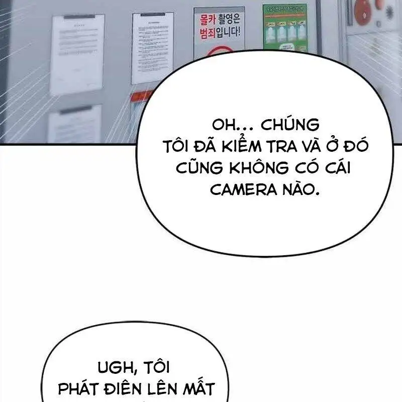 Chapter 51 - Image 19
