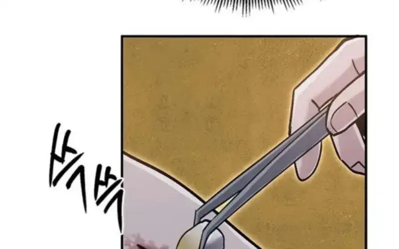 Chapter 87 - Image 62