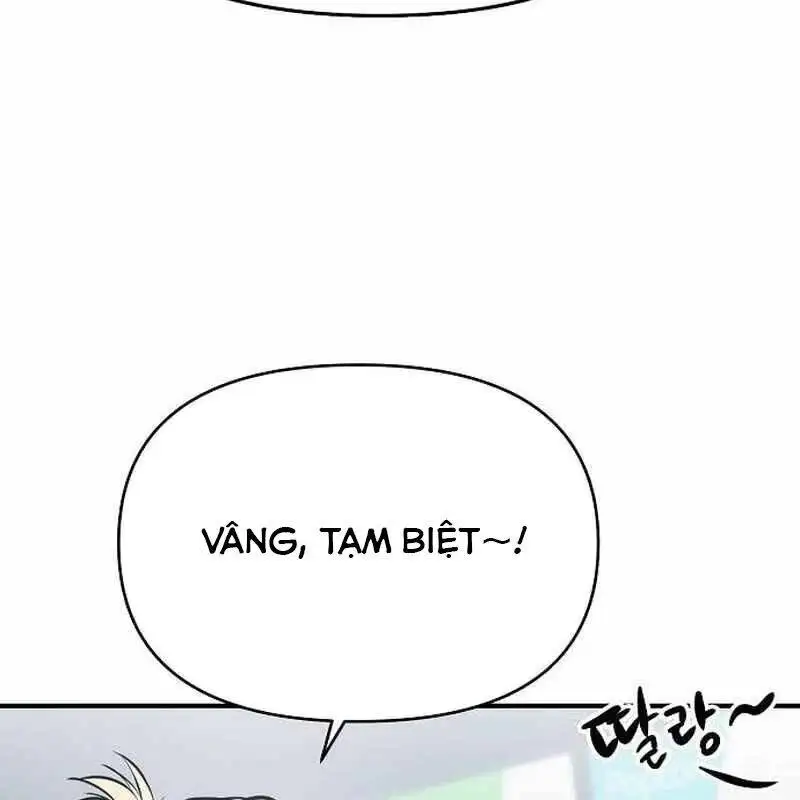Chapter 17 - Image 42
