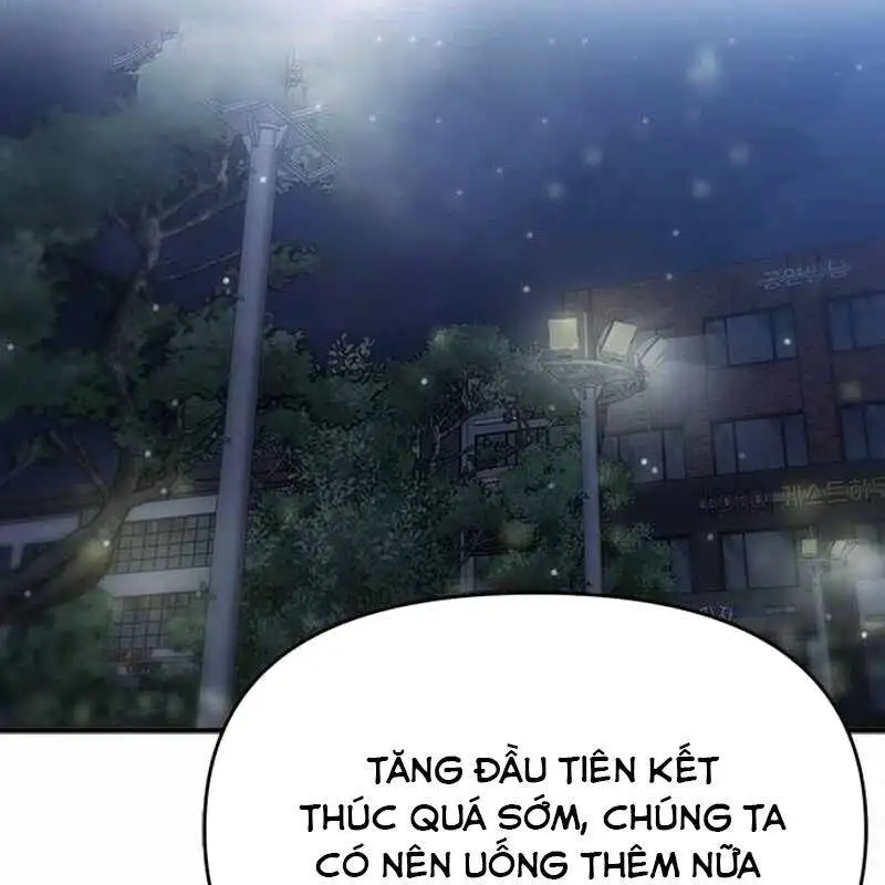Chapter 51 - Image 30