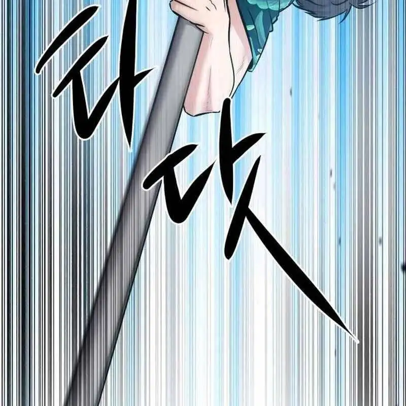 Chapter 39 - Image 60