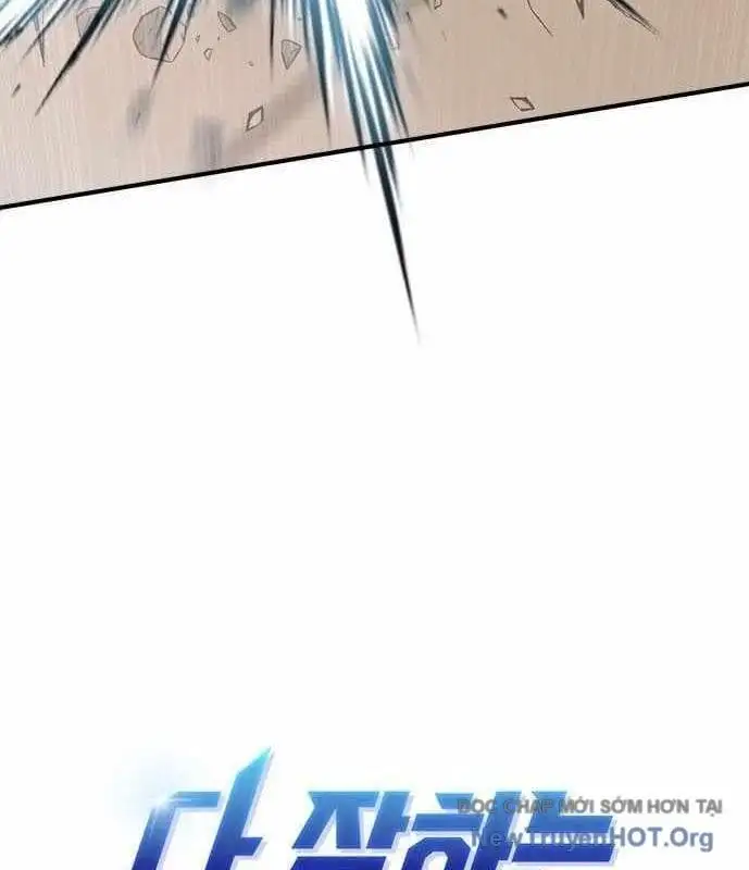 Chapter 79 - Image 43