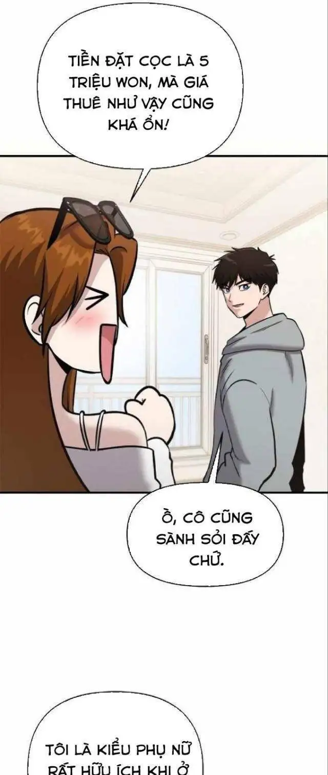 Chapter 57 - Image 2